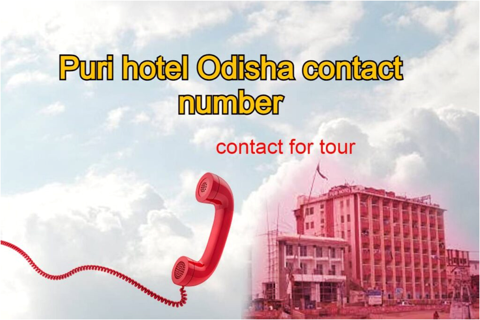 पूरी होटल का फोन पता और इतिहास Puri hotel contact number and All hotels address and contact of Puri